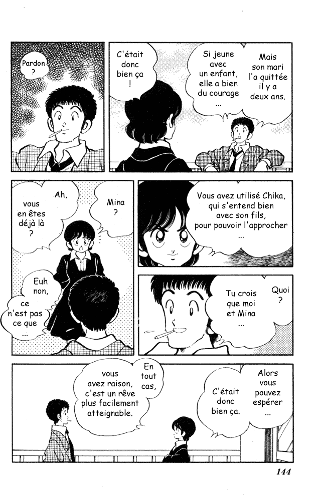 img Slow Step 6
